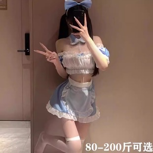 情趣纯欲性感可爱短裙女仆女装制服大尺码200斤qqny套装cos内衣女