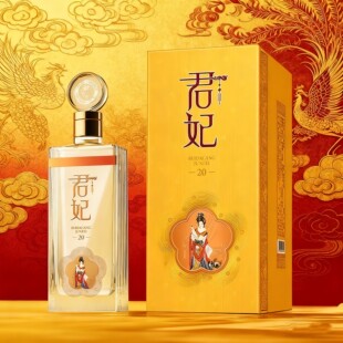 北大仓君妃20年酱香型白酒53度500ml*4瓶国标优级商务宴客东北酒