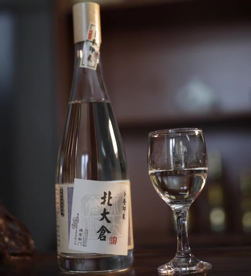 北大仓文化美酒卜奎印象2017年年份老酒北大仓光瓶酒470ml浓香酒