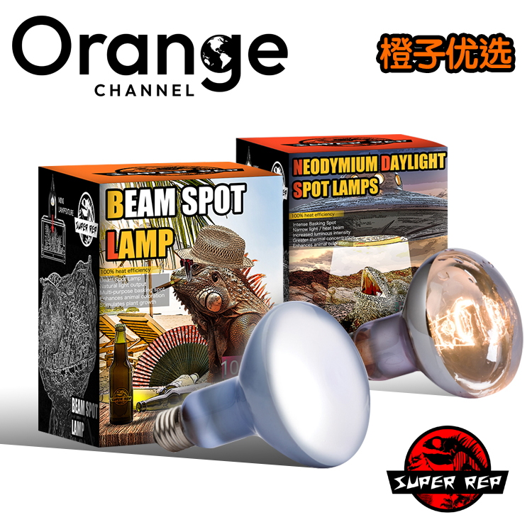 SuperRep爬虫UVA加热灯