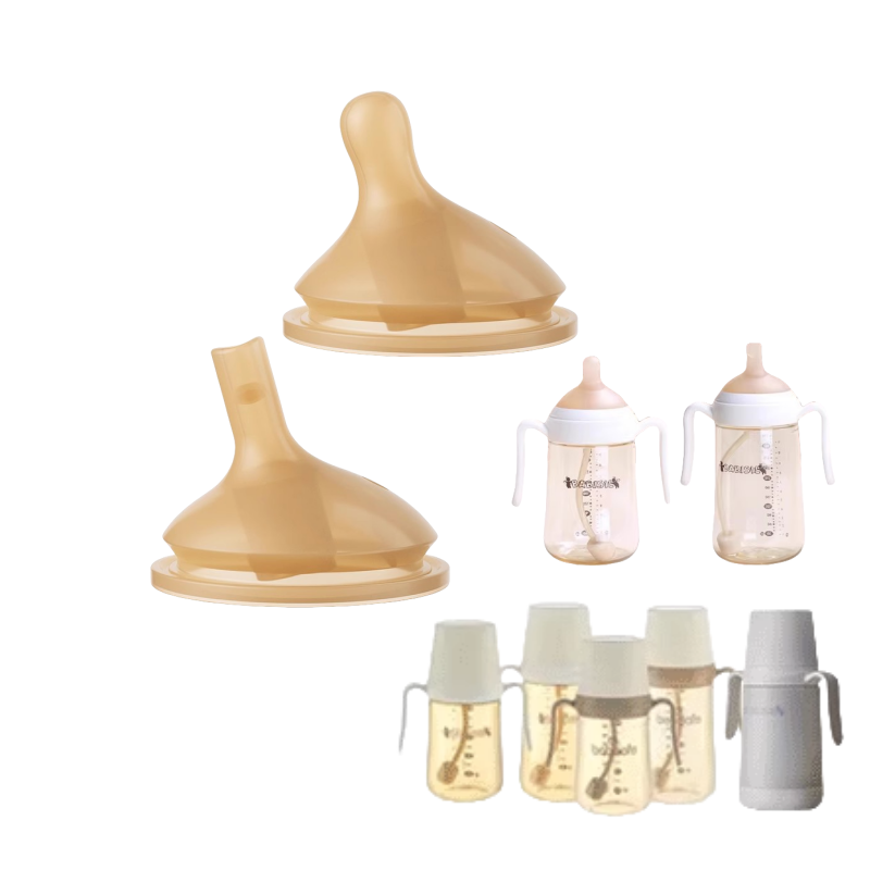 配安儿欣奶瓶歪头奶嘴吸嘴贝儿欣黄色仿母乳学饮杯宝宝吸管杯配件