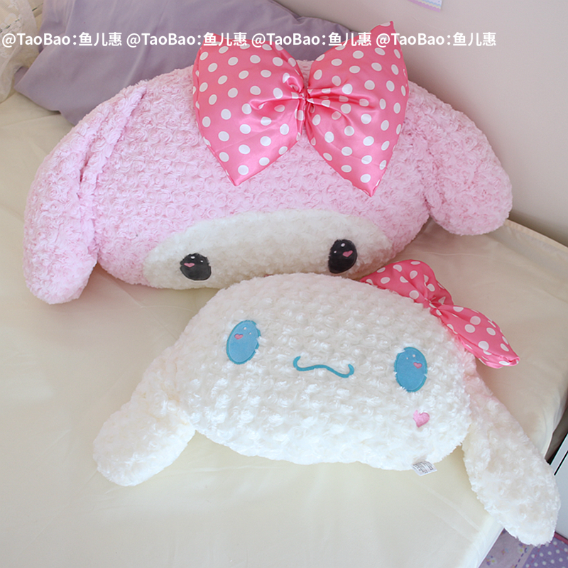 日系少女卡通玫瑰绒库洛米布丁狗玩偶大号抱枕空调毯子包靠垫礼物,居家布艺,抱枕被,淘宝优惠券,粉丝福利购,淘宝优惠卷
