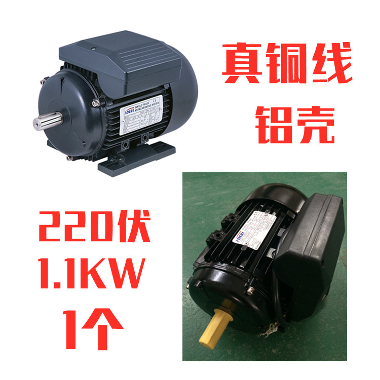 扒胎机配件诗琴久良科星风速