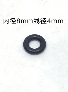 拆胎机扒胎机配件诗琴502久良大力百斯巴特气动阀五通阀O型密封圈