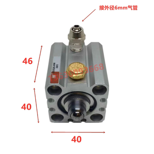 高昌25*25限位气阀汽车举升机