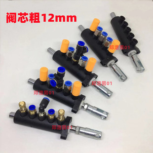 扒胎机拆胎机配件 风速神盾拆胎机五通阀 脚踩气动阀12mm控制开关