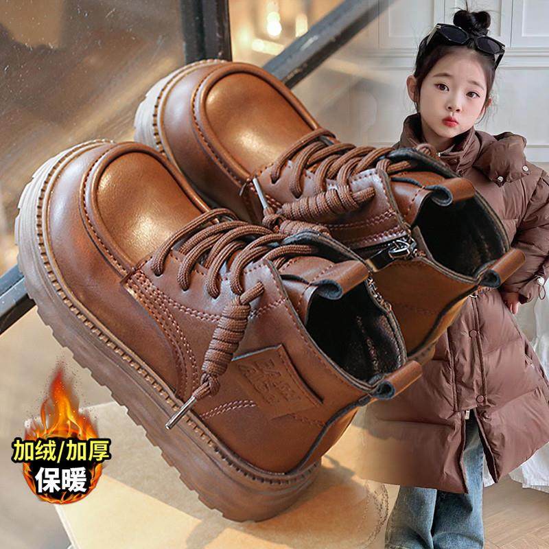 女童时尚洋气棕色防滑耐磨爆款马丁靴2025秋冬款加绒舒适骑士靴潮,童鞋/婴儿鞋/亲子鞋,雪地靴,淘宝优惠券,粉丝福利购,淘宝优惠卷
