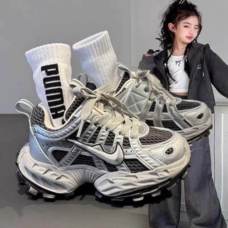 儿童运动鞋女童老爹鞋2025春秋新款网面透气中大童轻便跑步男童鞋,童鞋/婴儿鞋/亲子鞋,运动鞋,淘宝优惠券,粉丝福利购,淘宝优惠卷