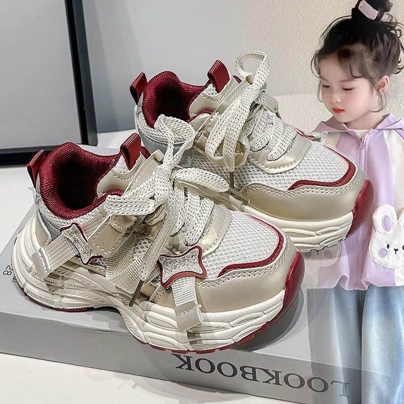 女童运动鞋春秋季2025新款童鞋儿童老爹鞋女孩透气鞋子软底跑步鞋,童鞋/婴儿鞋/亲子鞋,运动鞋,淘宝优惠券,粉丝福利购,淘宝优惠卷