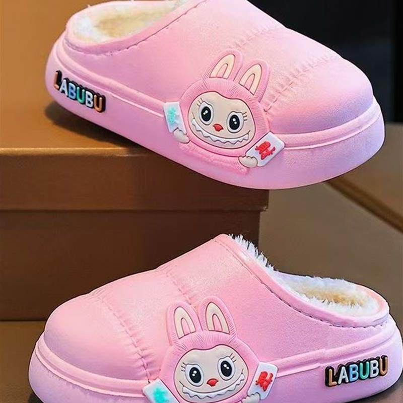 布儿童拖鞋棉拖鞋冬季可爱男孩女孩棉拖保暖加绒室内保暖棉拖,童鞋/婴儿鞋/亲子鞋,儿童棉拖鞋,淘宝优惠券,粉丝福利购,淘宝优惠卷