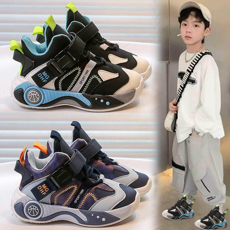 男童鞋子2025新款秋冬皮面防水儿童跑步运动鞋女孩轻便老爹鞋学生,童鞋/婴儿鞋/亲子鞋,运动鞋,淘宝优惠券,粉丝福利购,淘宝优惠卷
