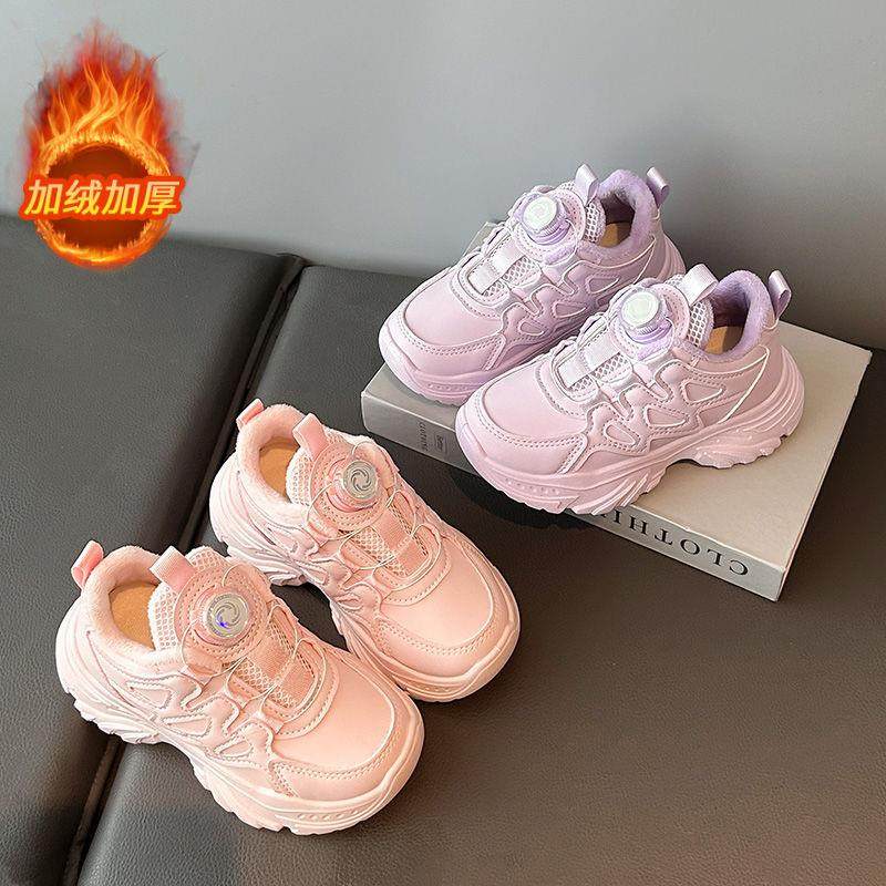 女童老爹鞋旋转纽扣冬季新款加绒保暖二棉鞋软底小白鞋儿童运动鞋,童鞋/婴儿鞋/亲子鞋,运动鞋,淘宝优惠券,粉丝福利购,淘宝优惠卷