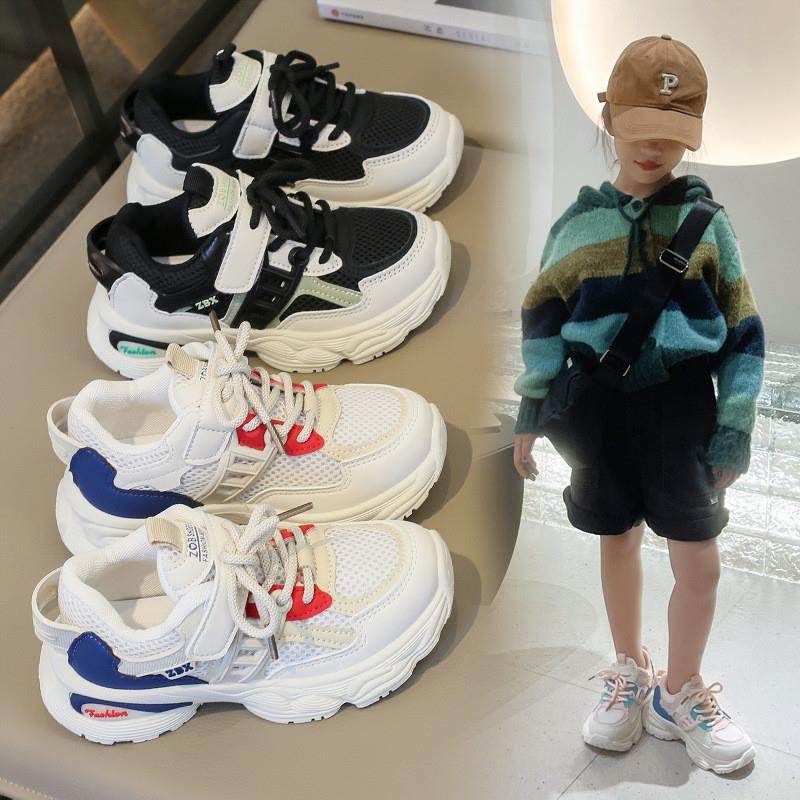小学生春秋运动跑步鞋新款软底小女孩白色休闲帅气男童校园篮球鞋,童鞋/婴儿鞋/亲子鞋,运动鞋,淘宝优惠券,粉丝福利购,淘宝优惠卷