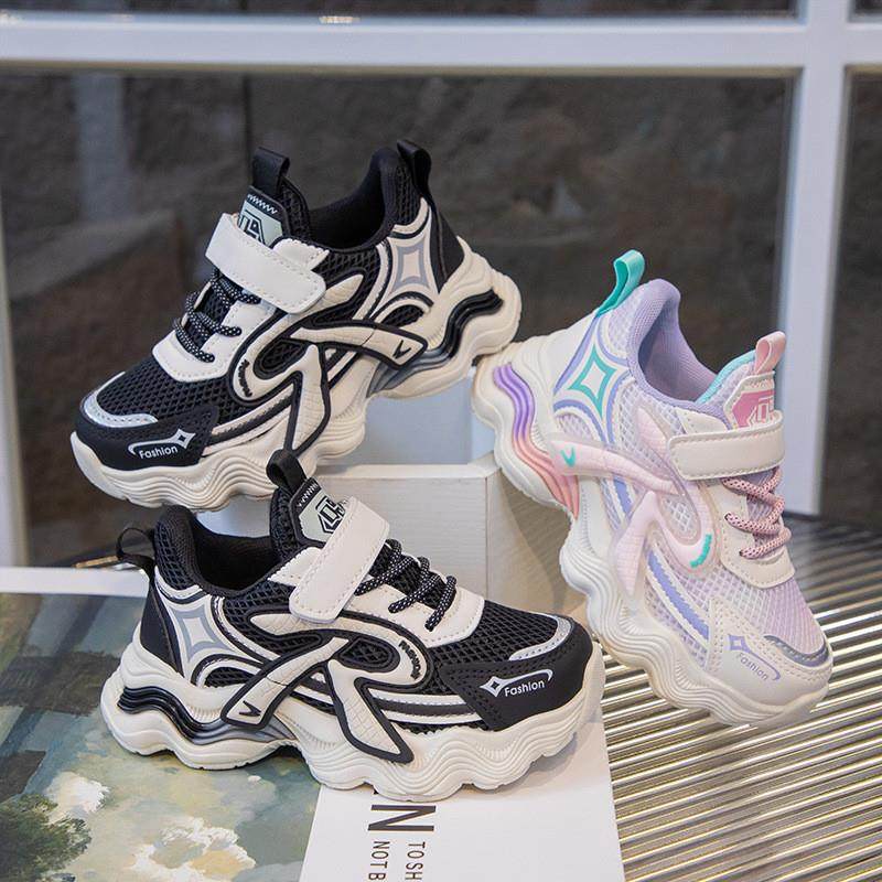 儿童2025秋季新款运动鞋厚底魔术贴款老爹鞋网面透气休闲鞋,童鞋/婴儿鞋/亲子鞋,运动鞋,淘宝优惠券,粉丝福利购,淘宝优惠卷