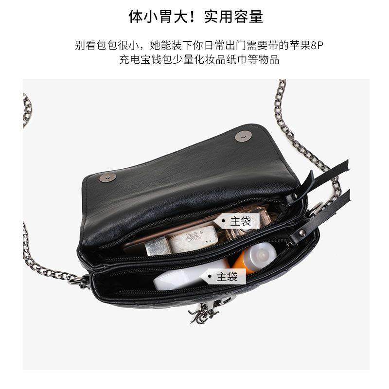 真皮菱格炼条包包女小香风2025新款高级感软皮单肩斜挎小羊皮方包,箱包皮具/热销女包/男包,通用款女包,淘宝优惠券,粉丝福利购,淘宝优惠卷