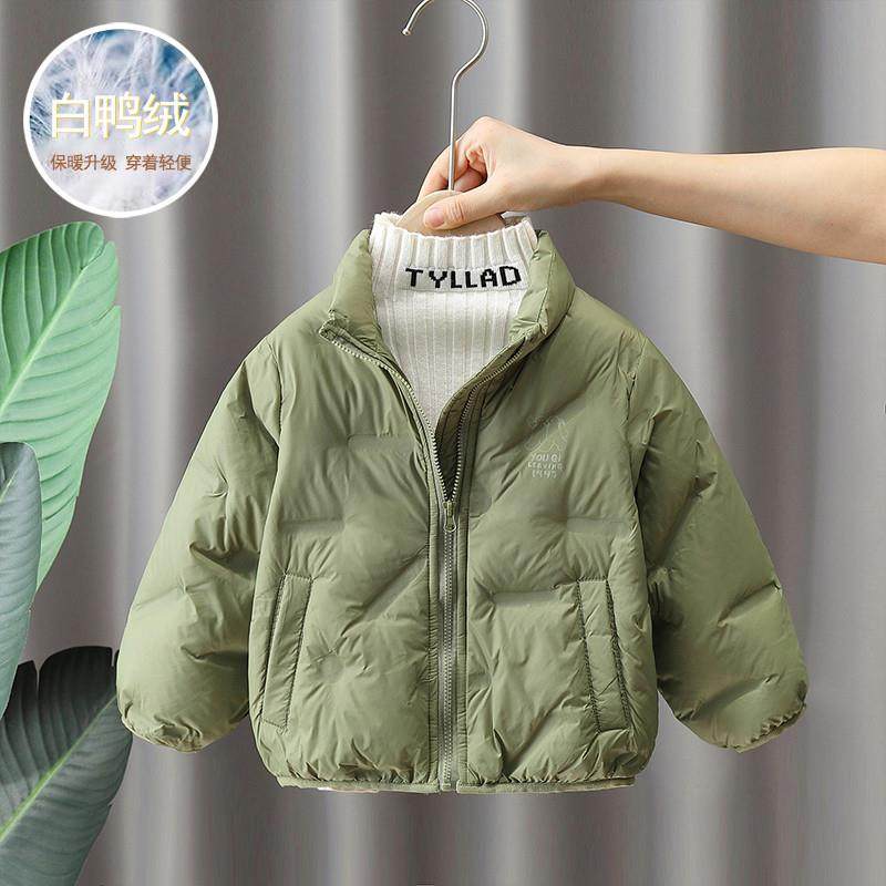 男女童白鸭绒羽绒服2025冬季新款儿童短款轻薄正品宝宝保暖外套冬,童装/婴儿装/亲子装,羽绒服,淘宝优惠券,粉丝福利购,淘宝优惠卷