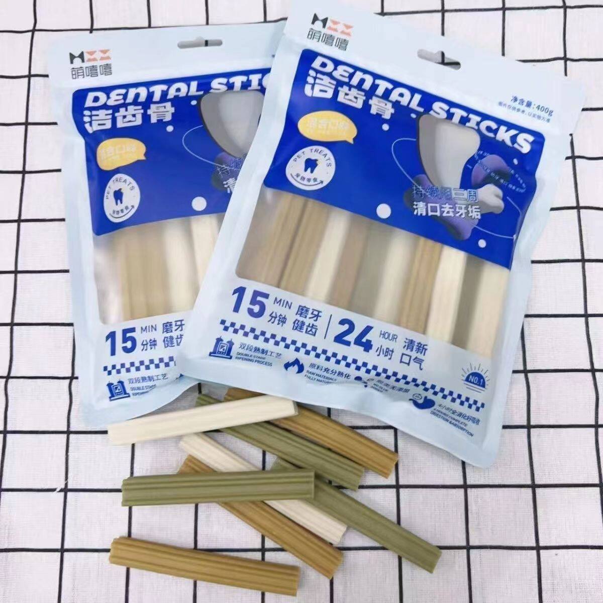 萌嘻嘻磨牙缓解口臭洁齿骨混合味