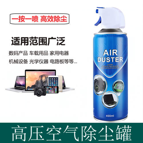 除尘罐除尘YXC压缩空气