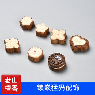 老山檀香木鑲嵌猛犸配飾通孔手串diy手工吊墜飾品文玩