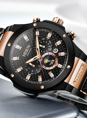 NESUN尼尚全自动机械手表男士多功能夜光防水时尚钢带运动腕表