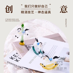 淄博琉璃摇摇马桌面摆件非遗手工装饰品家居摆放玄关礼物马上有钱