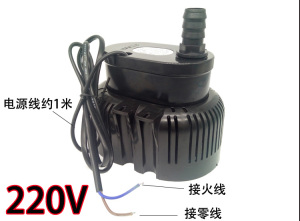 环保空调水泵冷风机五金专用小型潜水泵220V/380V循环供水泵配件