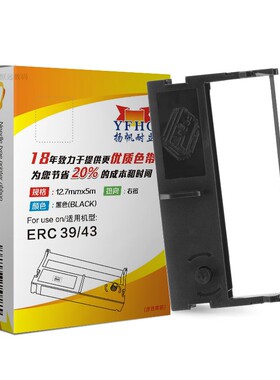 适用于 ERC-39/43/6040T/SMP2000/2010/S76/方向科技2000/STAR330