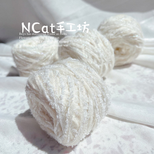 『勾边线』ncat特色妈妈手混线