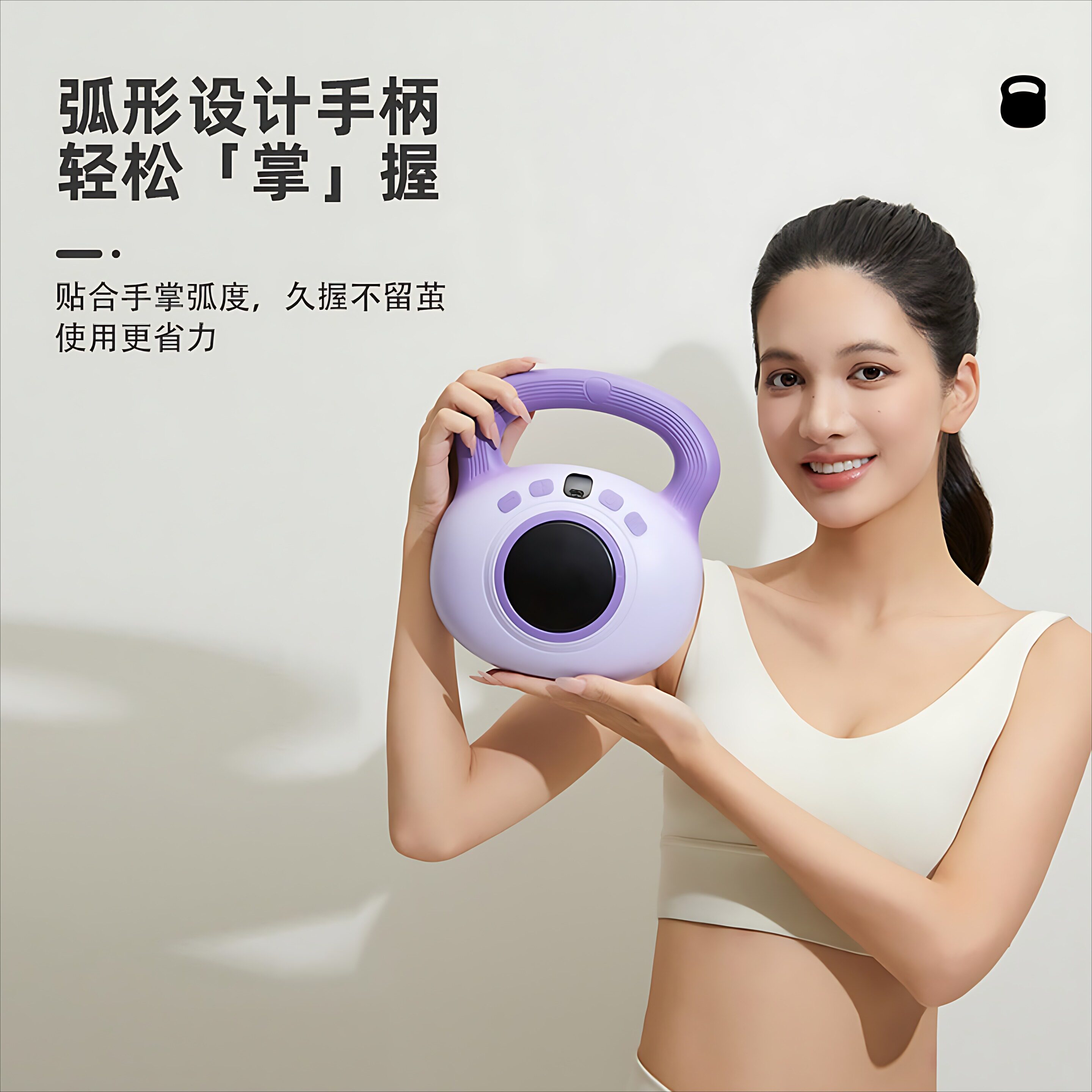 智能按摩软壶铃女士家用健身塑形