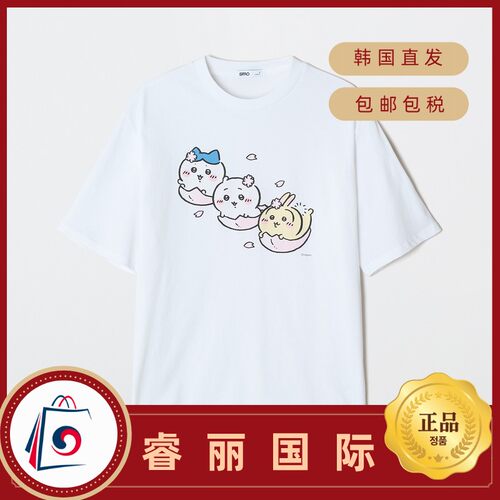 【韩国直邮】SPAO 男士Chiikawa短袖T恤 2603318108