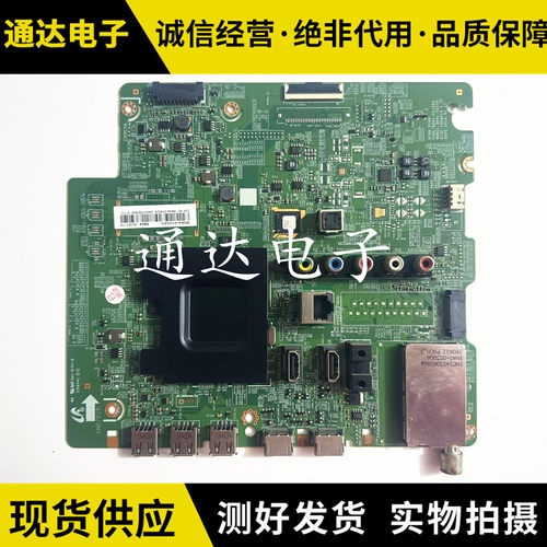原装三星UA60/65H6400主板