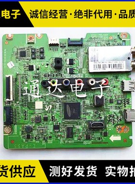 三星UA40F5000HJ UA40F5080AJ主板BN41-02090A屏HF400BGLV1H