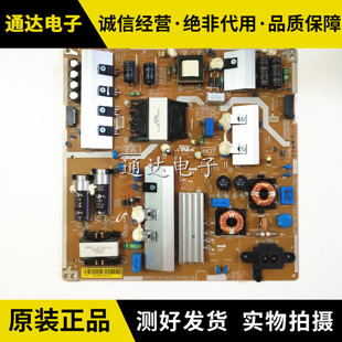 三星UA55MU6300JXXZ UA55MUF30EJXXZ电源板L55S6_FHS BN44-00807H