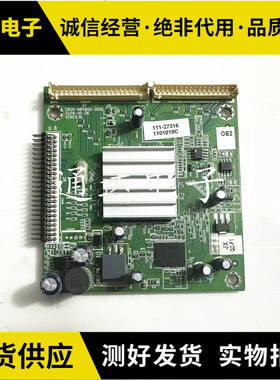 原装创维42/46/55E60HR/46E50HR倍频板5800-H8K800-0010配屏可选