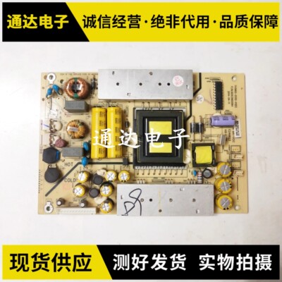 电源板TV3902-ZC02-01