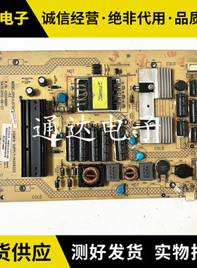 原装康佳LED39R5100DE LED40X6000电源板35016307 34008325