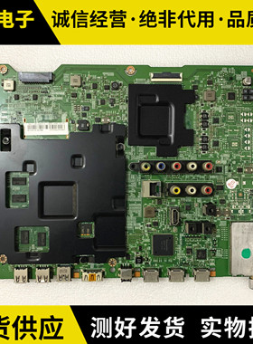 三星UA50HU7000J主板BN91-12861Y BN41-02206屏CY-GH050HGNV1H