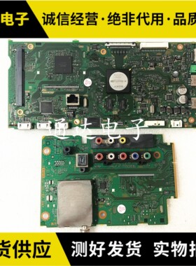 索尼KDL-42/50/55W800B KDL-40/48/60W600B主板1-889-202-12/13/2