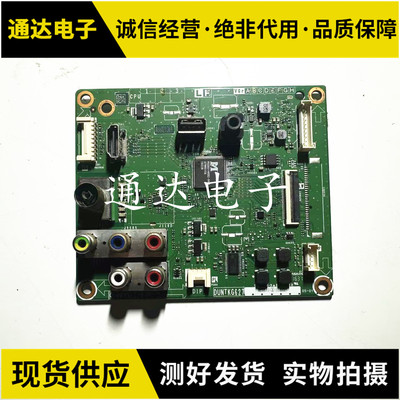 夏普LCD-40M3A/40DS15A主板