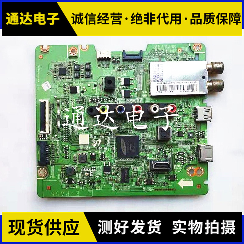 UA46F5080AJ主板BN41-02090A