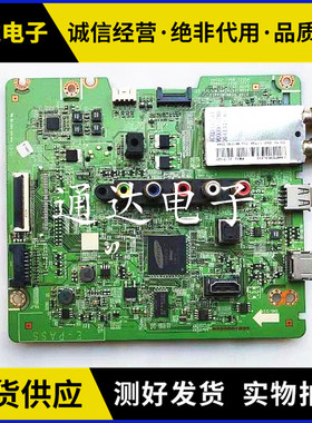 三星UA40/46F5000HJ UA46F5080AJ主板BN41-02090A屏CY-HF460BGLV1