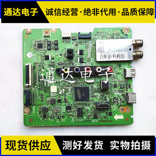 UA46F5080AJ主板BN41-02090A