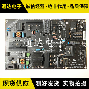 微鲸WTV55K1电源板715G7611-P02-000-002H W-TV55K1-PB-185现货