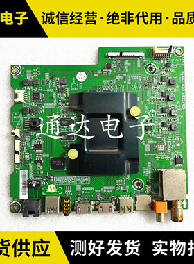 海信LED43M5000U 49/55M5000U 5600UC EC750US主板RSAG7.820.6935