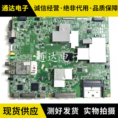 LG49UB8800CE55UB8800-CE主板