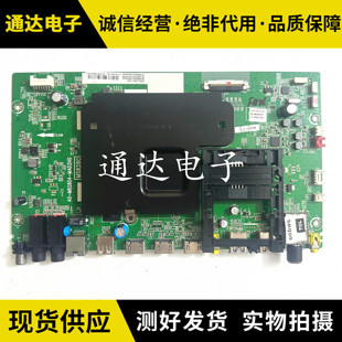 L55C1 MAD2HG屏LVU550NE3L UDG M82804 LTA550电 L50C1主板40