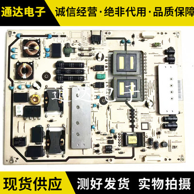 原装夏普LCD-52X50A电视电源