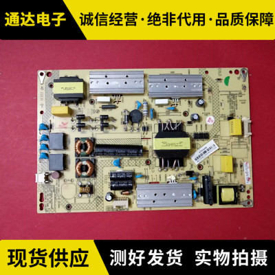 康佳LED42X1800A LED49R6200U电源板35019000 34011174