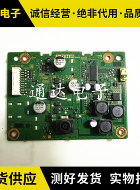 原装索尼KDL-48W600B 48WM15B高压 背光 恒流板1-889-655-11 现货