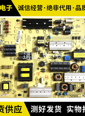 原装康佳LED49R6610U 50/55X9800U电视电源板34011135 35018928